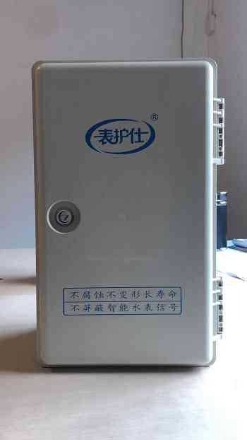 复合材料水表箱