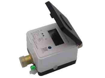 小口径超声波水表2