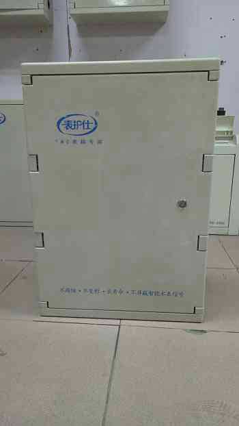 复合材料水表箱