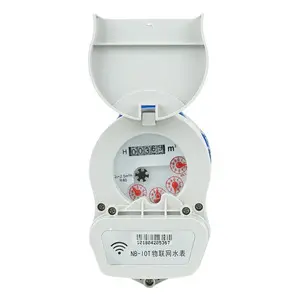 物联网阀控水表