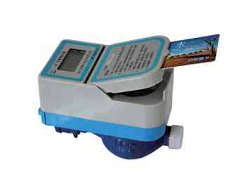 插卡式IC卡智能水表2