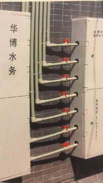 复合材料水表箱