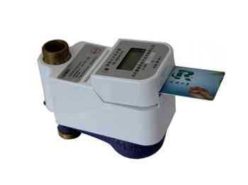 插卡式IC卡智能水表1