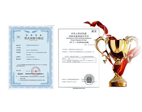 严格的质量管控