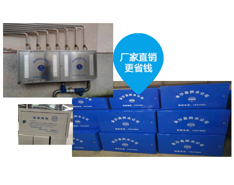 合理的产品价格