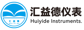 四川汇益德仪器仪表有限公司